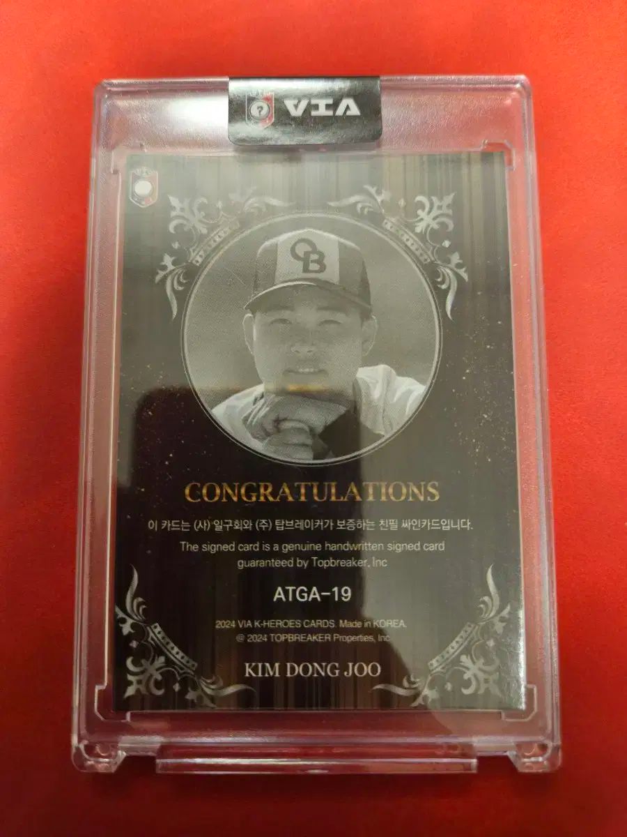 初版多数】 キリン 1-34 巻 非 全巻 東本昌平 送料無料 【良品