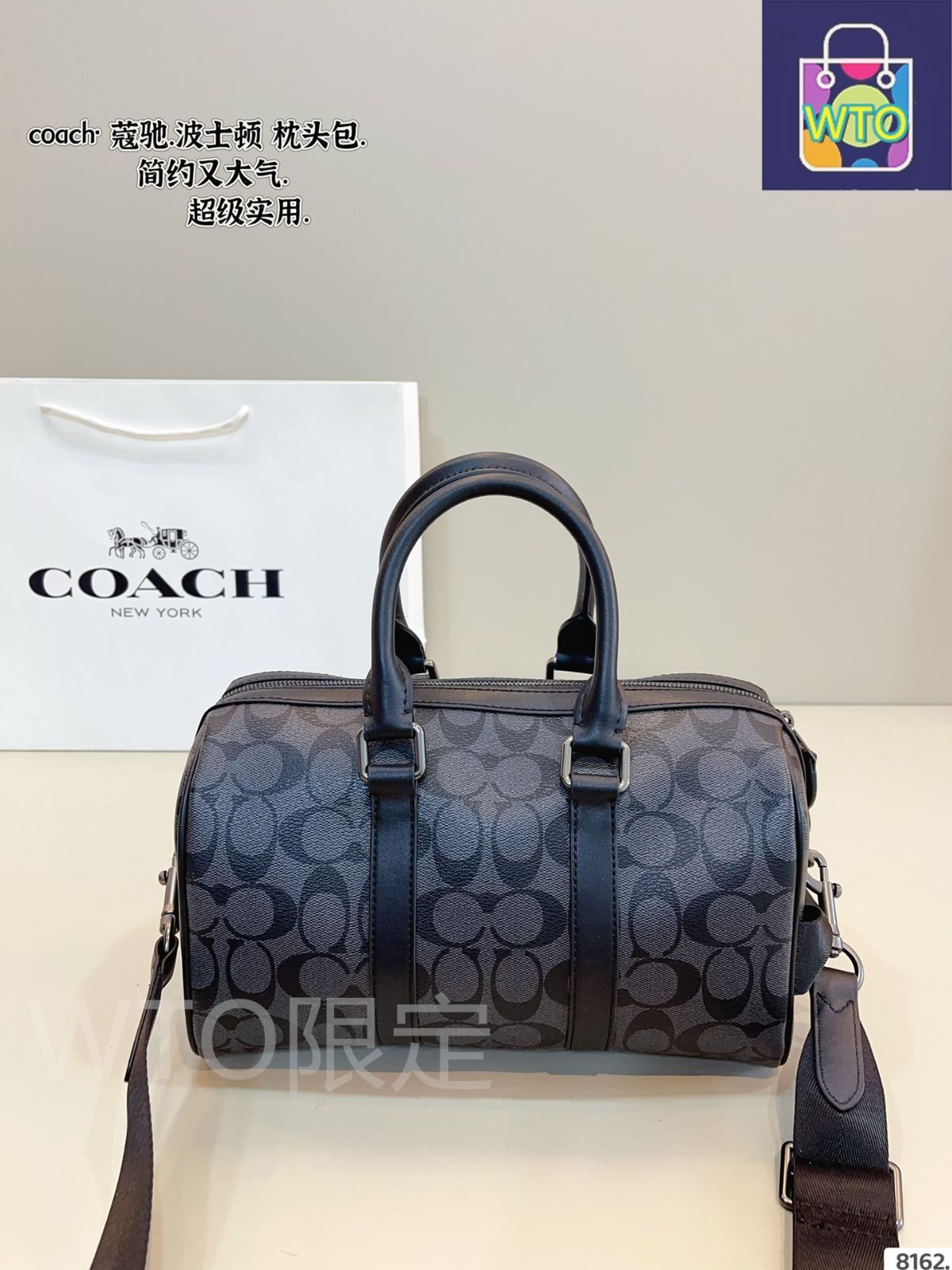 今日特価】Coach Boston Bag コーチ ボストン バッグ-WTO輸入