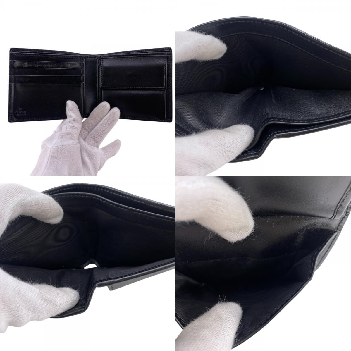 メンズ おすすめ