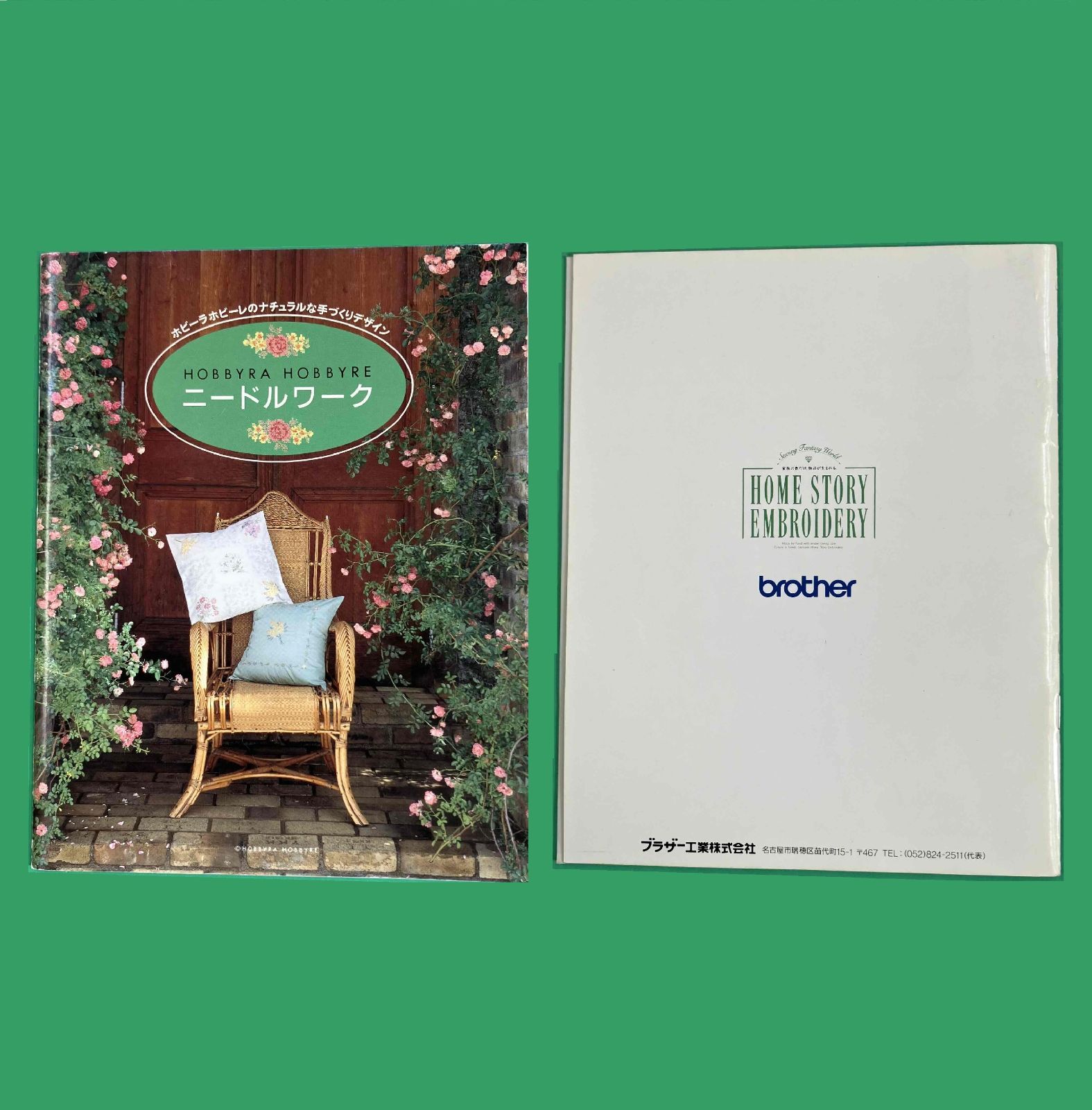 極美品 Magic Ruler フルコンプ 53枚】ワンオーナー 二期 遊戯王 極美