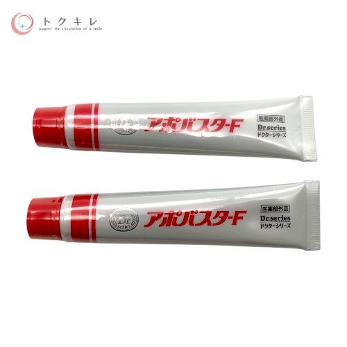 ドクターシリーズ 薬用クリーム アポバスターF 15g×2本×2箱 新品 ドクターシリーズ 薬用クリーム アポバスターF 15g×2本×2箱 新品