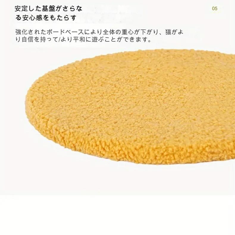 サイザル麻 スクラッチポスト付き