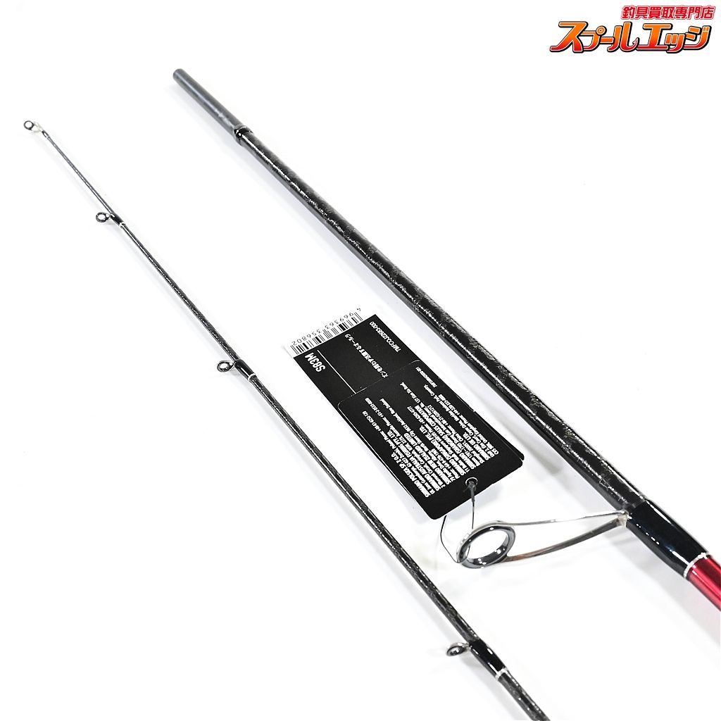 【シマノ】 23セフィアSS S83M SHIMANO Sephia SS アオリイカ K_172  