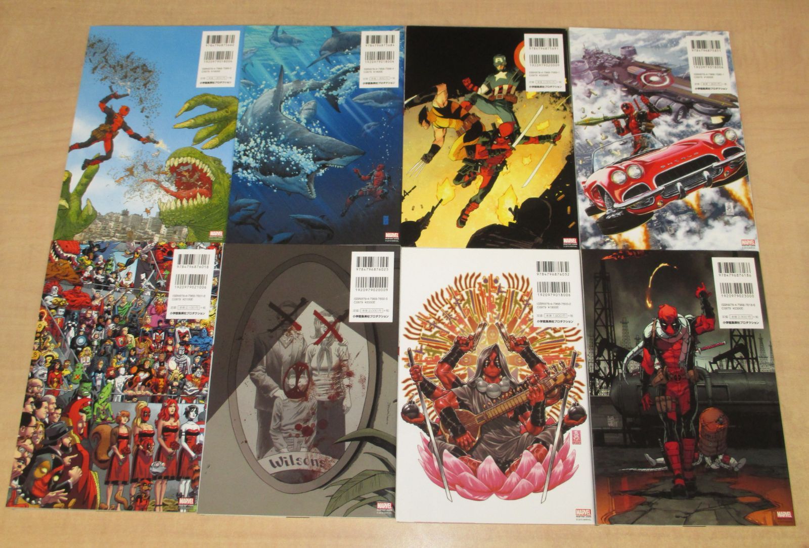 デッドプール マーベル・ナウ！ 翻訳コミックセット デッド