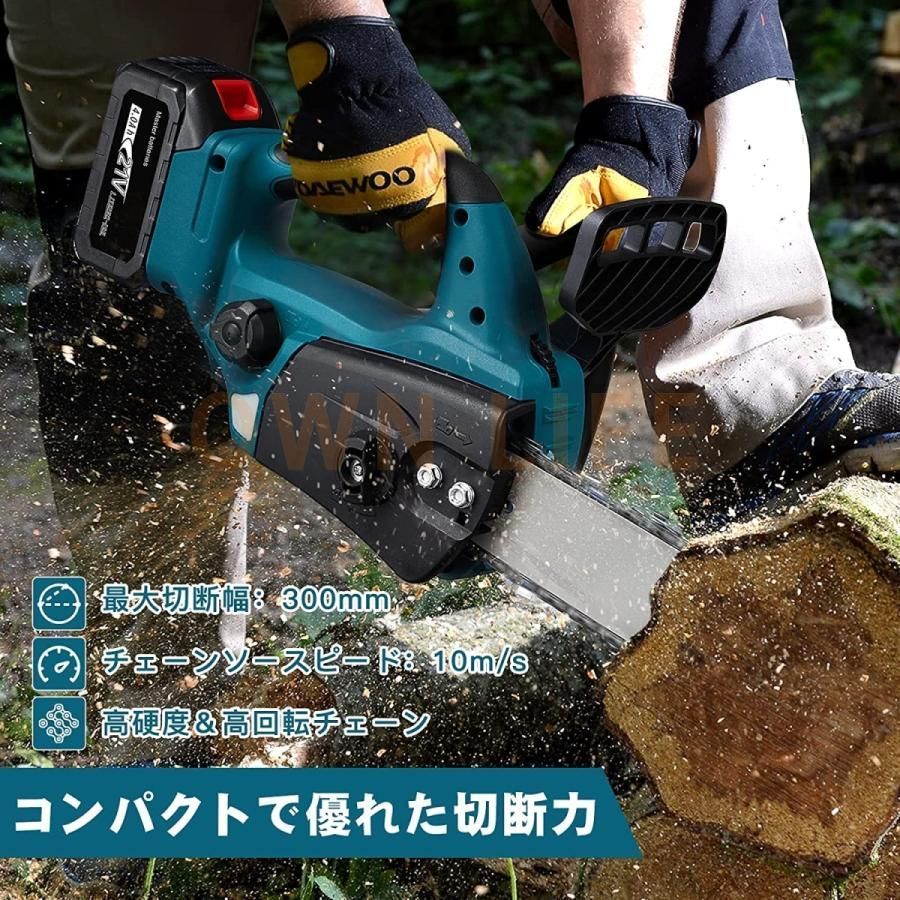 チェーンソー 充電式 マキタ 18Vバッテリー対応 電動 チェンソー 12インチ 30cm切段 自動給油 電動のこぎり 軽量 強力 木工切断 伐採 薪作り 庭木の剪定 21Vバッテリー1個 充電器1個 j3oC465
