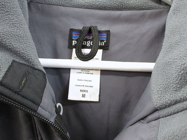 パタゴニア Patagonia