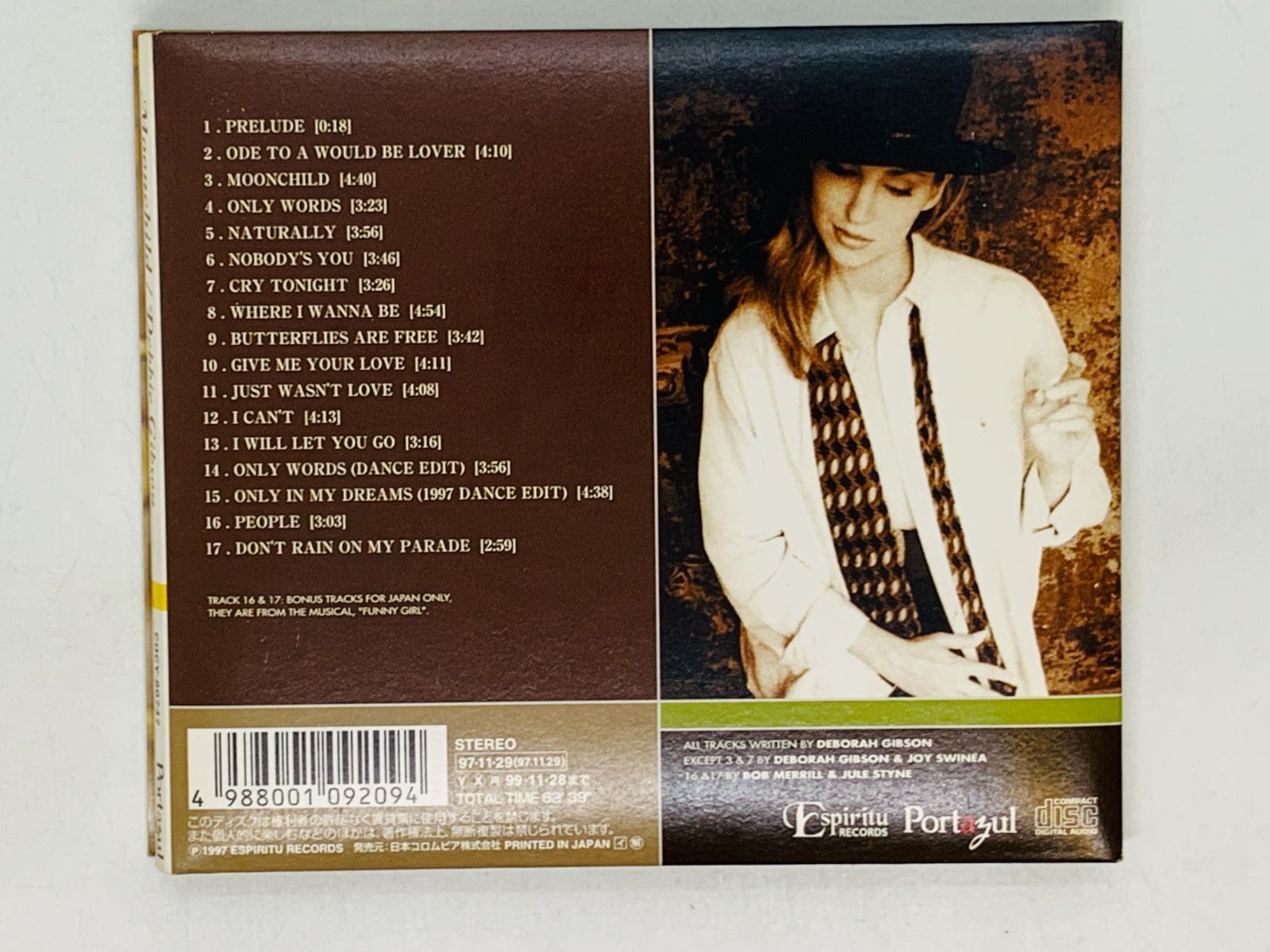 CD Moonchild Debbie Gibson / デビー・ギブソン ムーンチャイルド 
