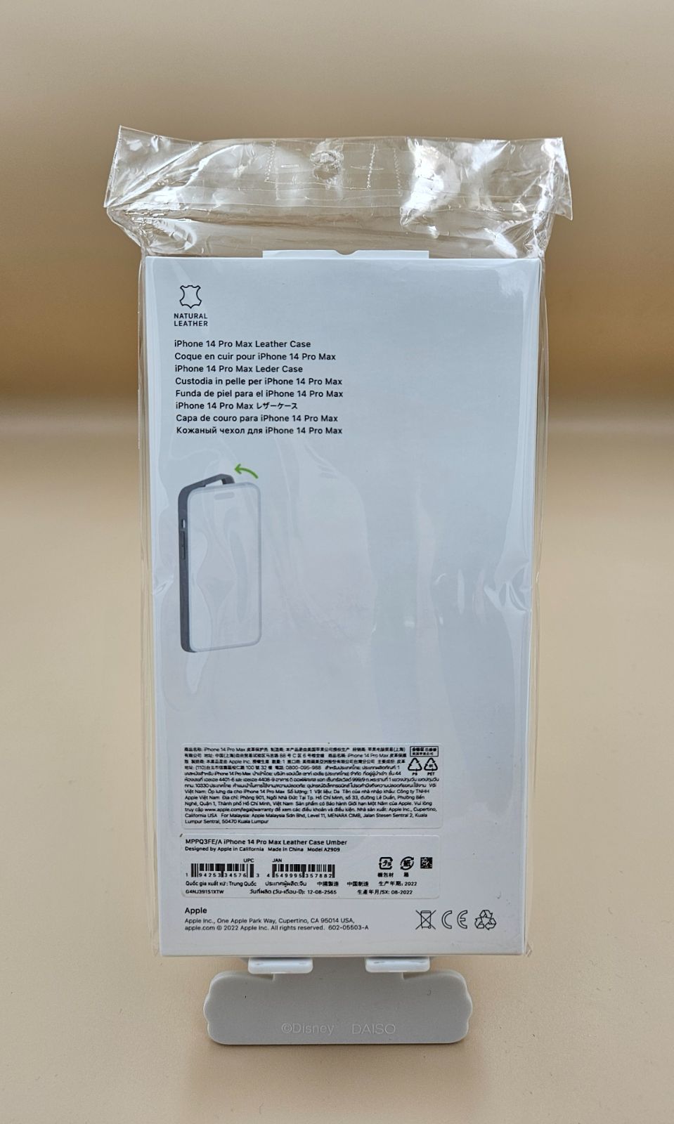 納墓 ODY 英語版 4枚セット 納墓 英語版 初版 ODY オデッセイ 4枚