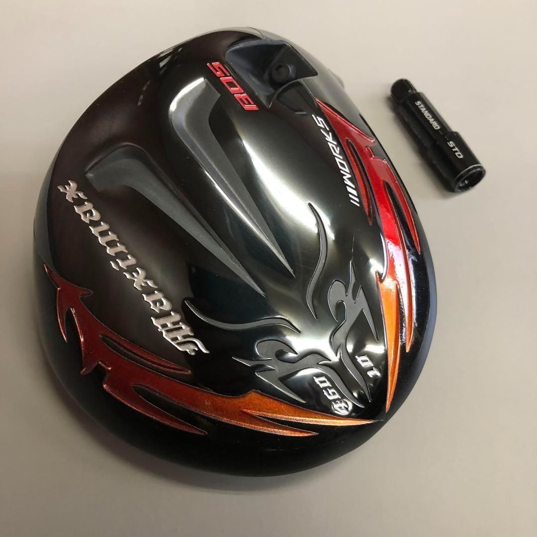 ヘッド☆404Y遺伝子の究極適合高反発! カチャ付ファイヤー マキシ