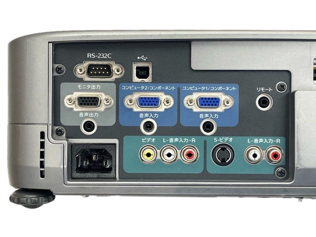 中古 EPSONエプソン ビジネスプロジェクター EMP-830 3000lm