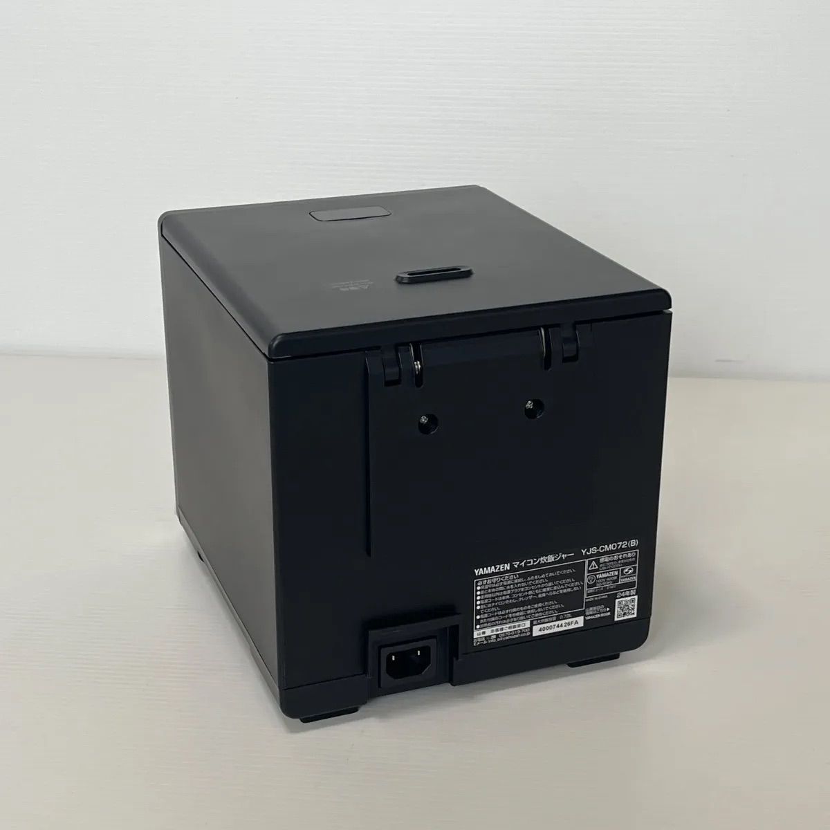 山善 YJS-CM072(B) ブラックキューブ型マイコンジャー炊飯器 (4合炊き 