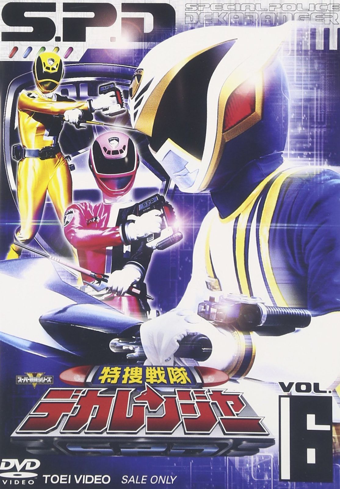 シカゴ P.D. シーズン4 DVD-BOX(中古品)