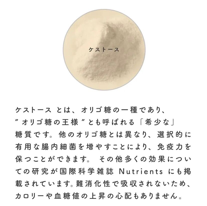 犬猫用