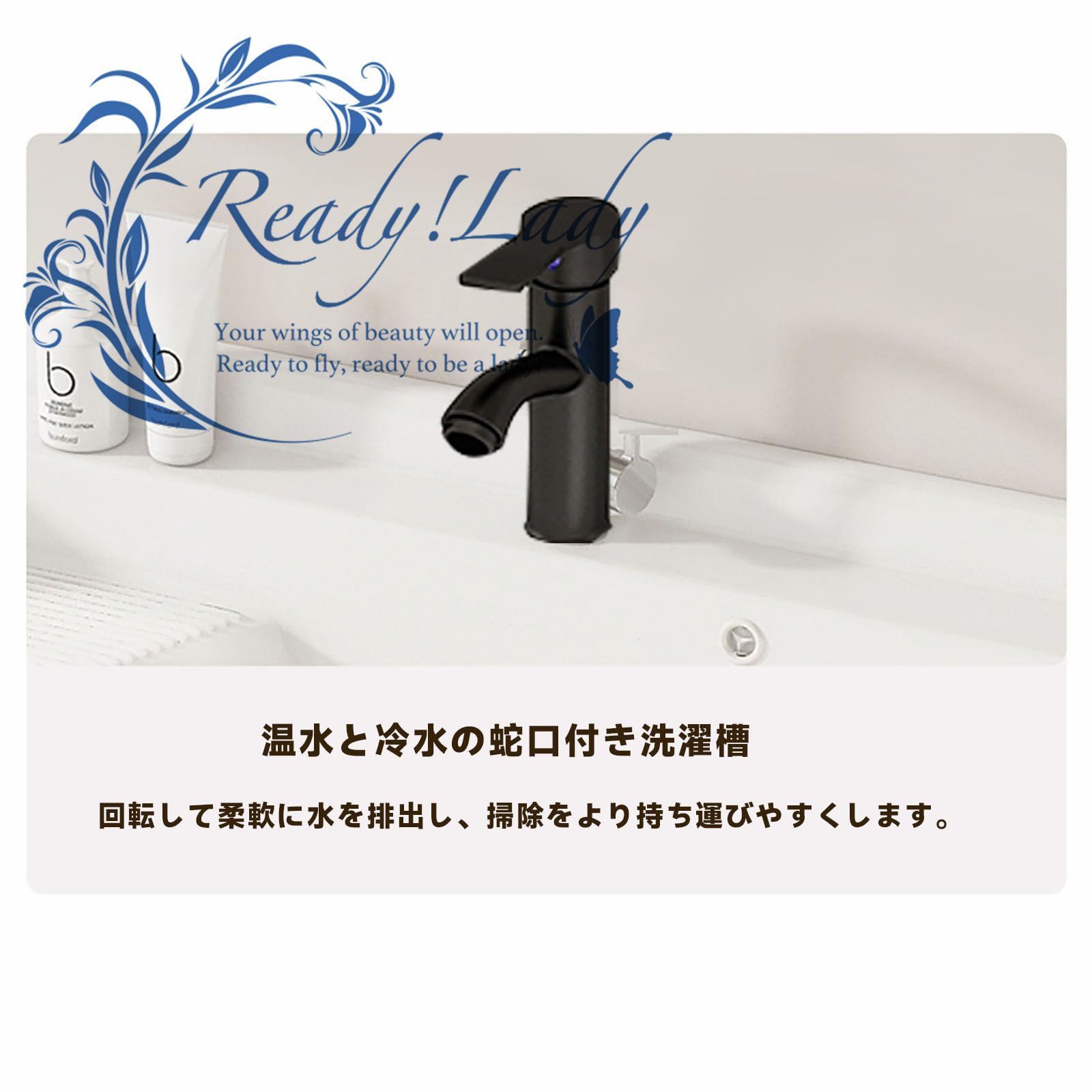 洗面所 収納