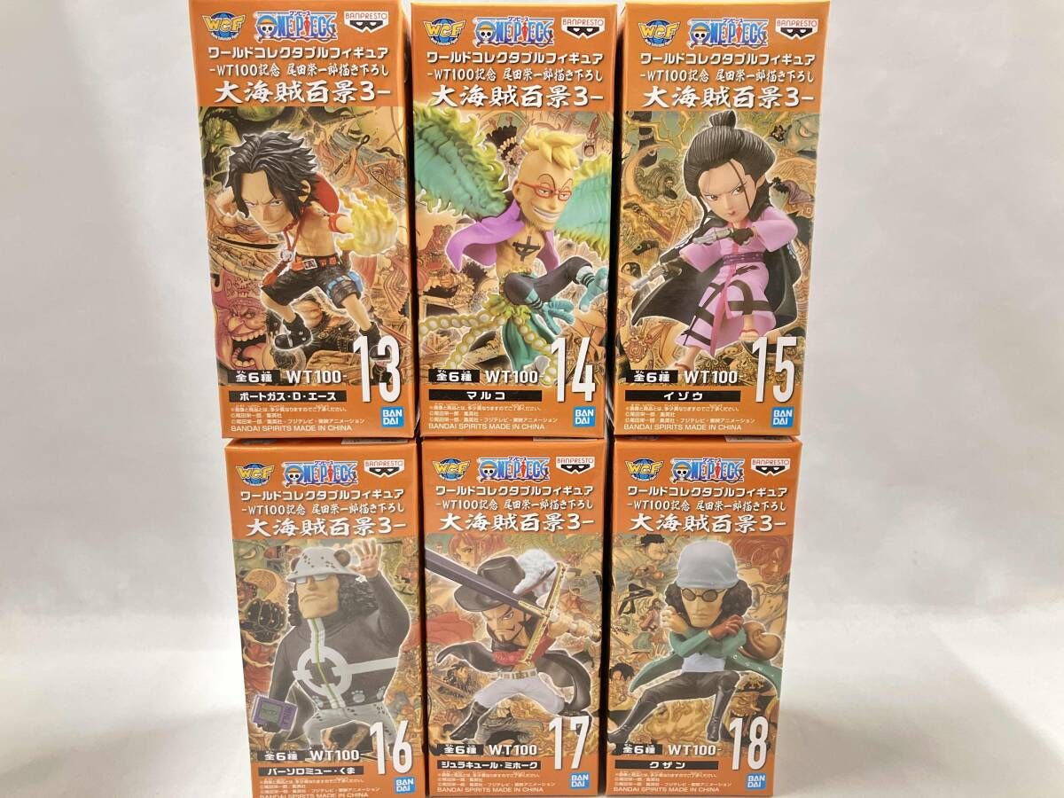 ワンピース 100巻記念フィギュア 6体セット ワンピース フィギュア 6体セット - メルカリ
