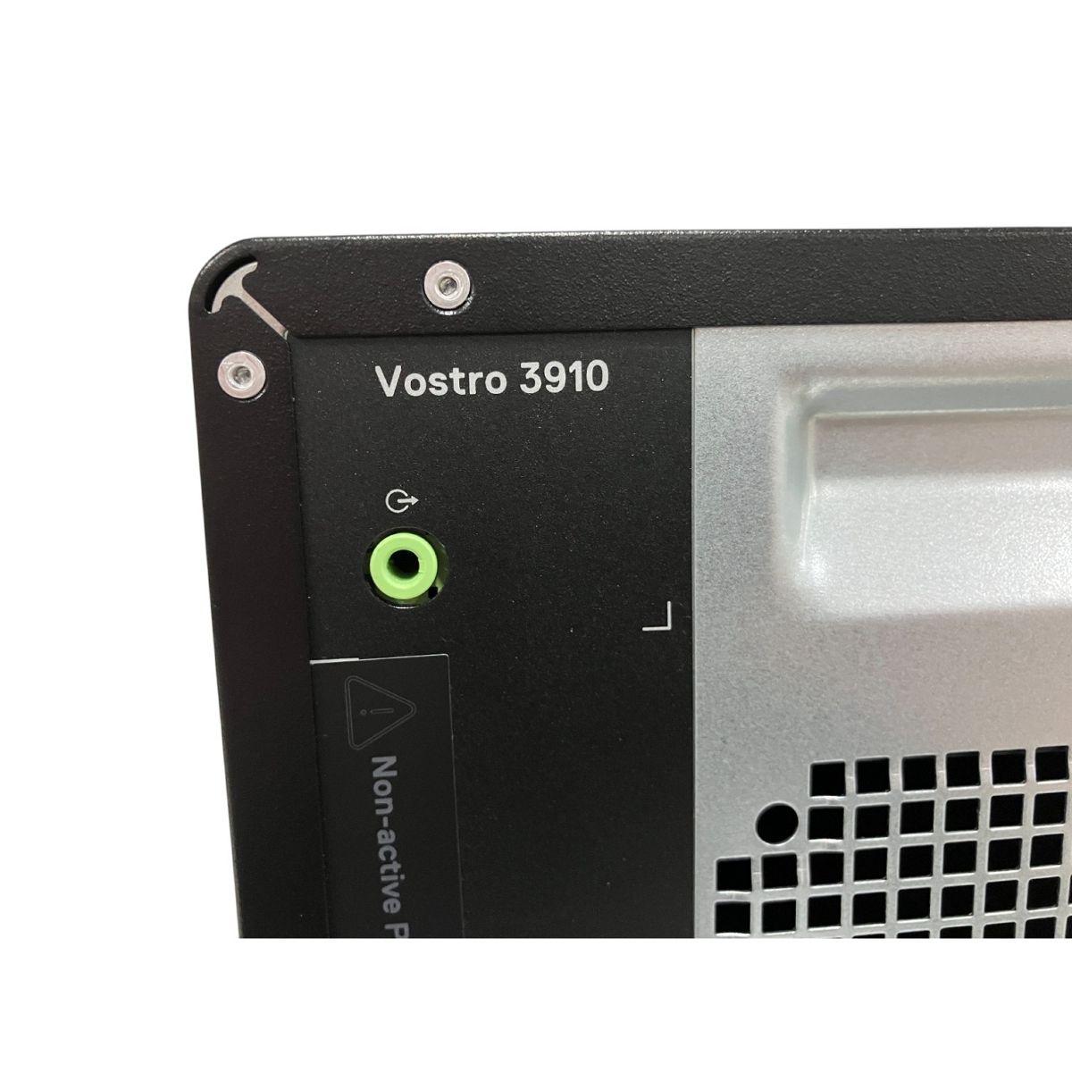 Vostro
