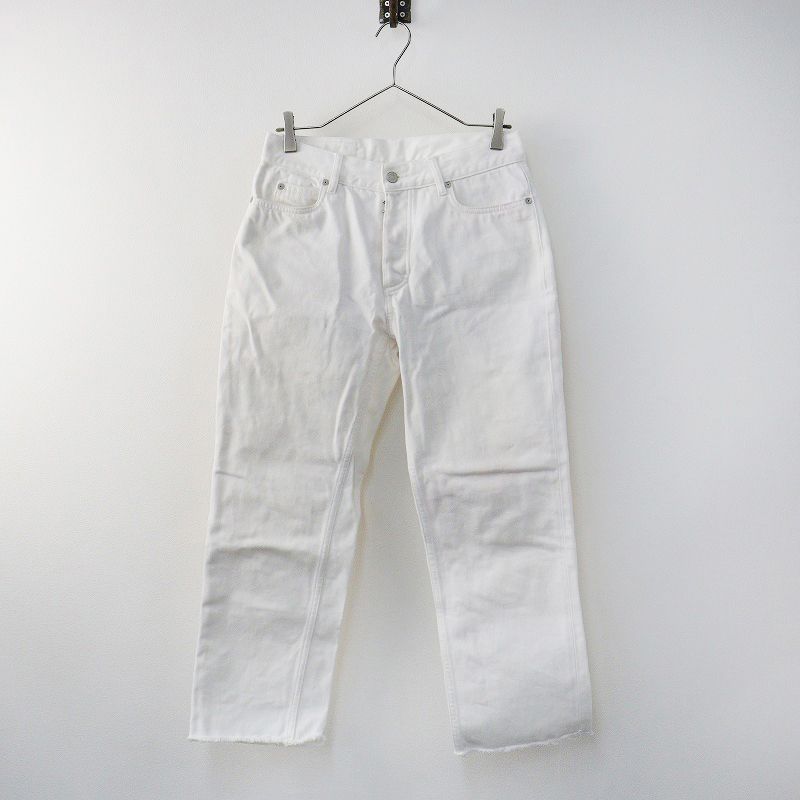 【最終値下げ】Maison Margielaホワイトカットデニムパンツ 最終値下げ】Maison Margielaホワイトカットデニムパンツ