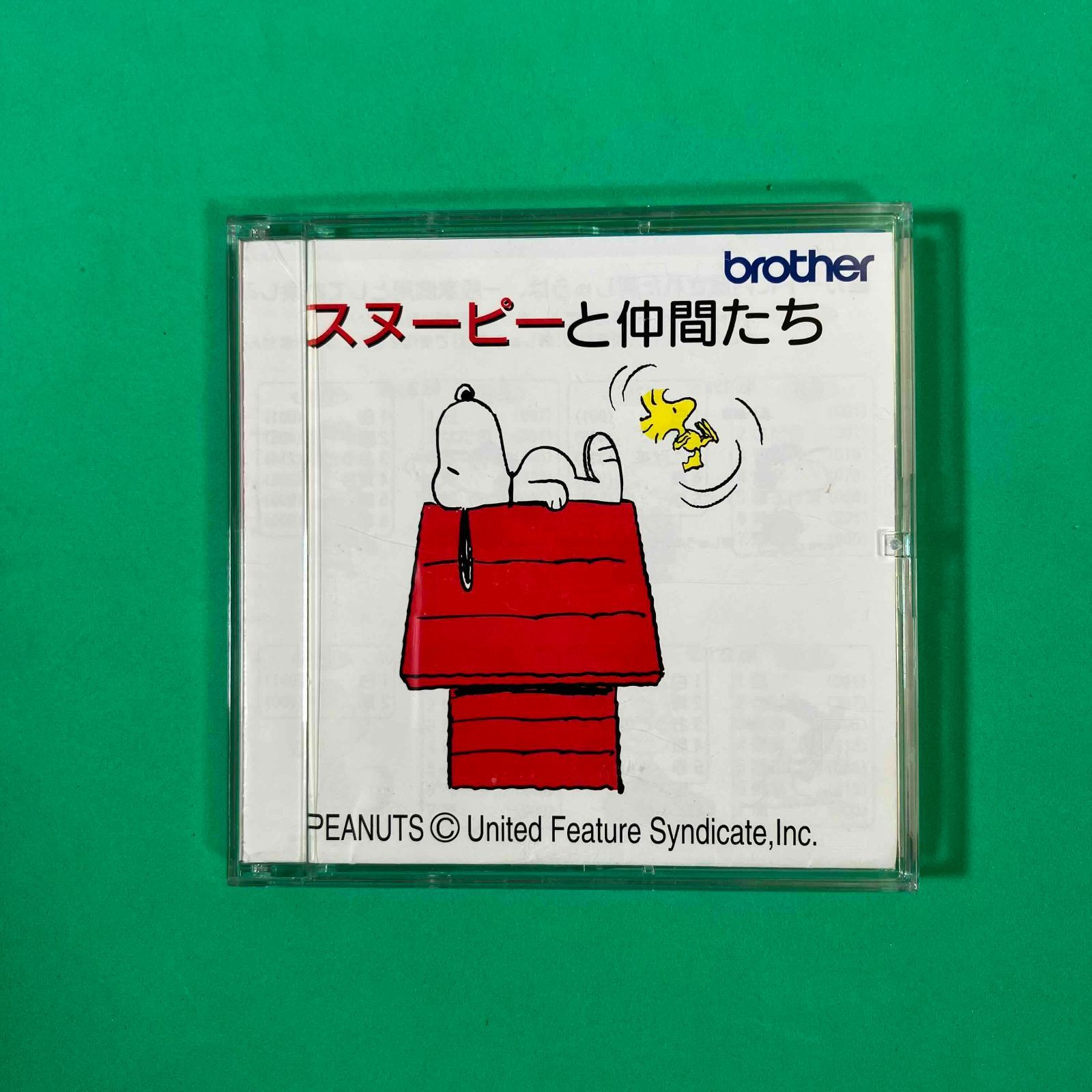brother 刺しゅうカード 「スヌーピーと仲間たち」 ブラザー