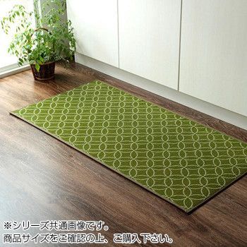 い草キッチンマット 和モダン 60×240cm グリーン 8243350