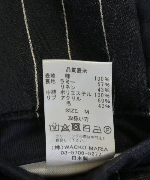 古着