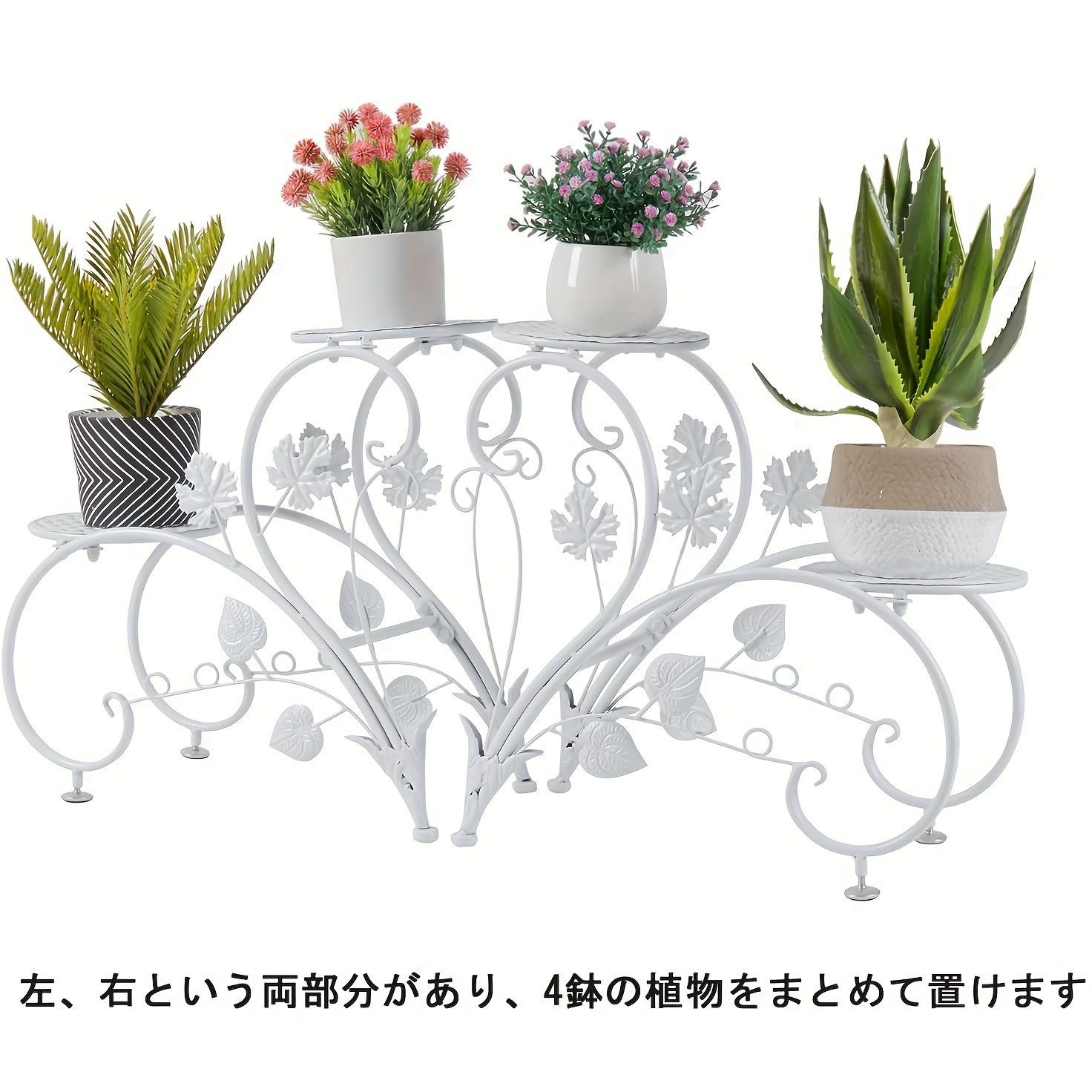 2点セット