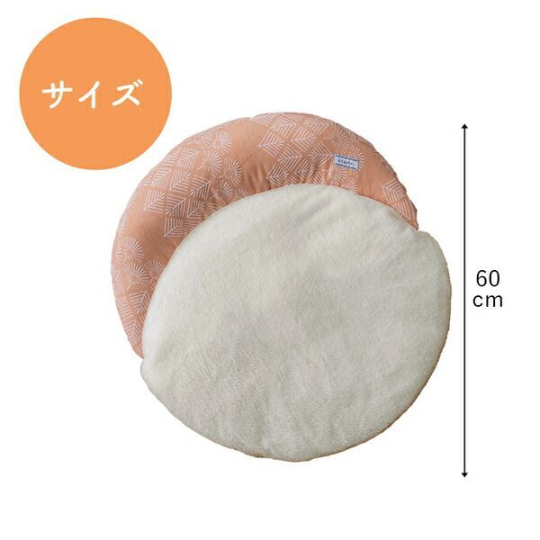 オレンジ