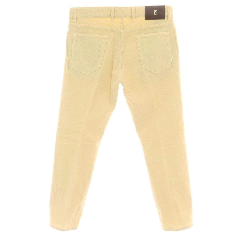 ピーティートリノ