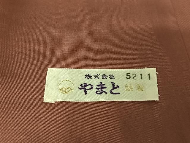 平和屋着物○本場大島紬 龍郷絣 秋名バラ 道中着セット やまと誂製  