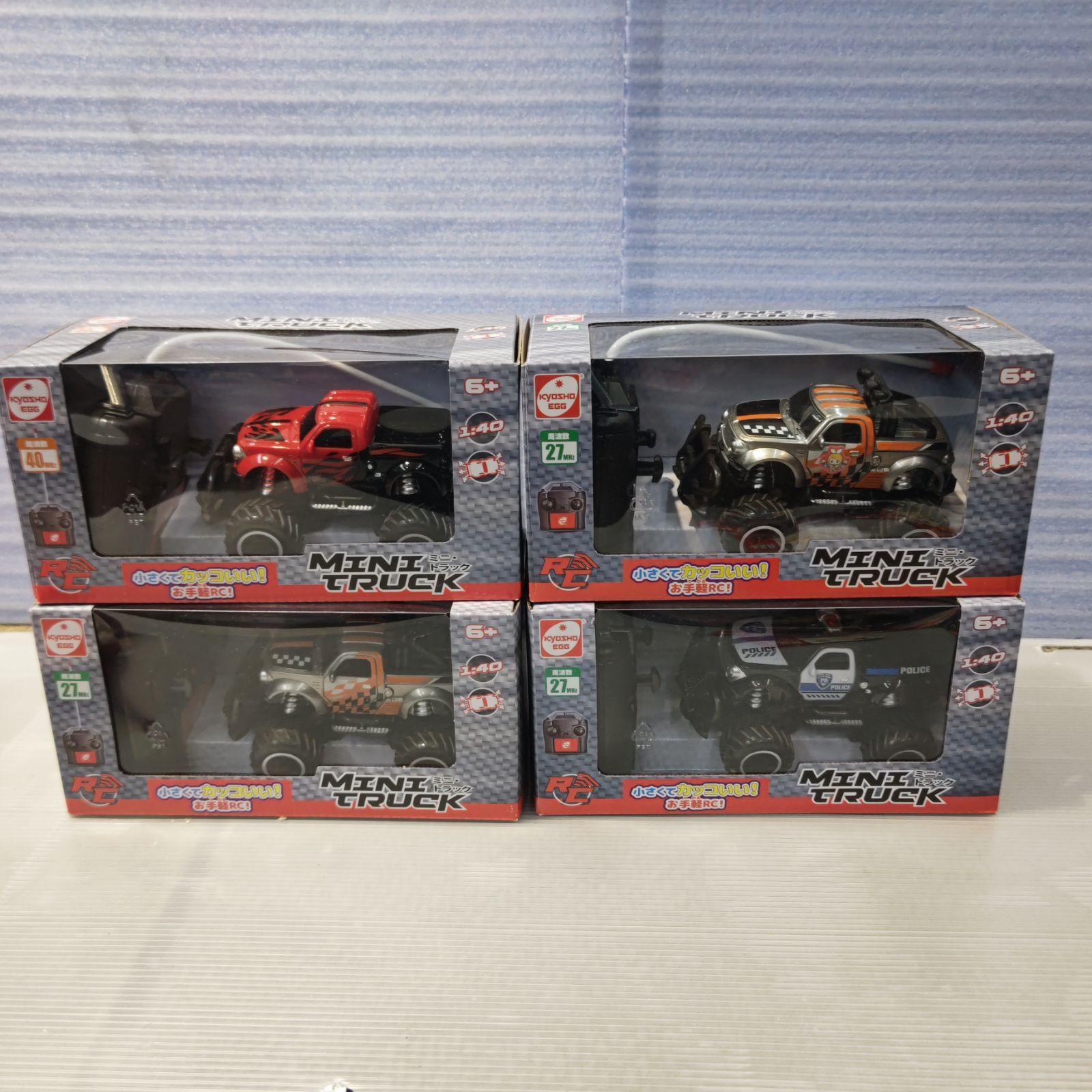 S90929　ラジコン MINI TRUCK  ミニトラック 140 4点セット S90929 ラジコン MINI TRUCK ミニトラック 140 4点セット -最大