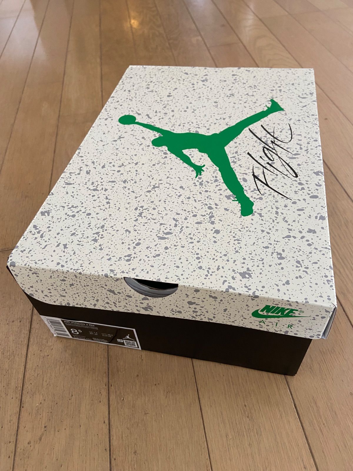 NIKE