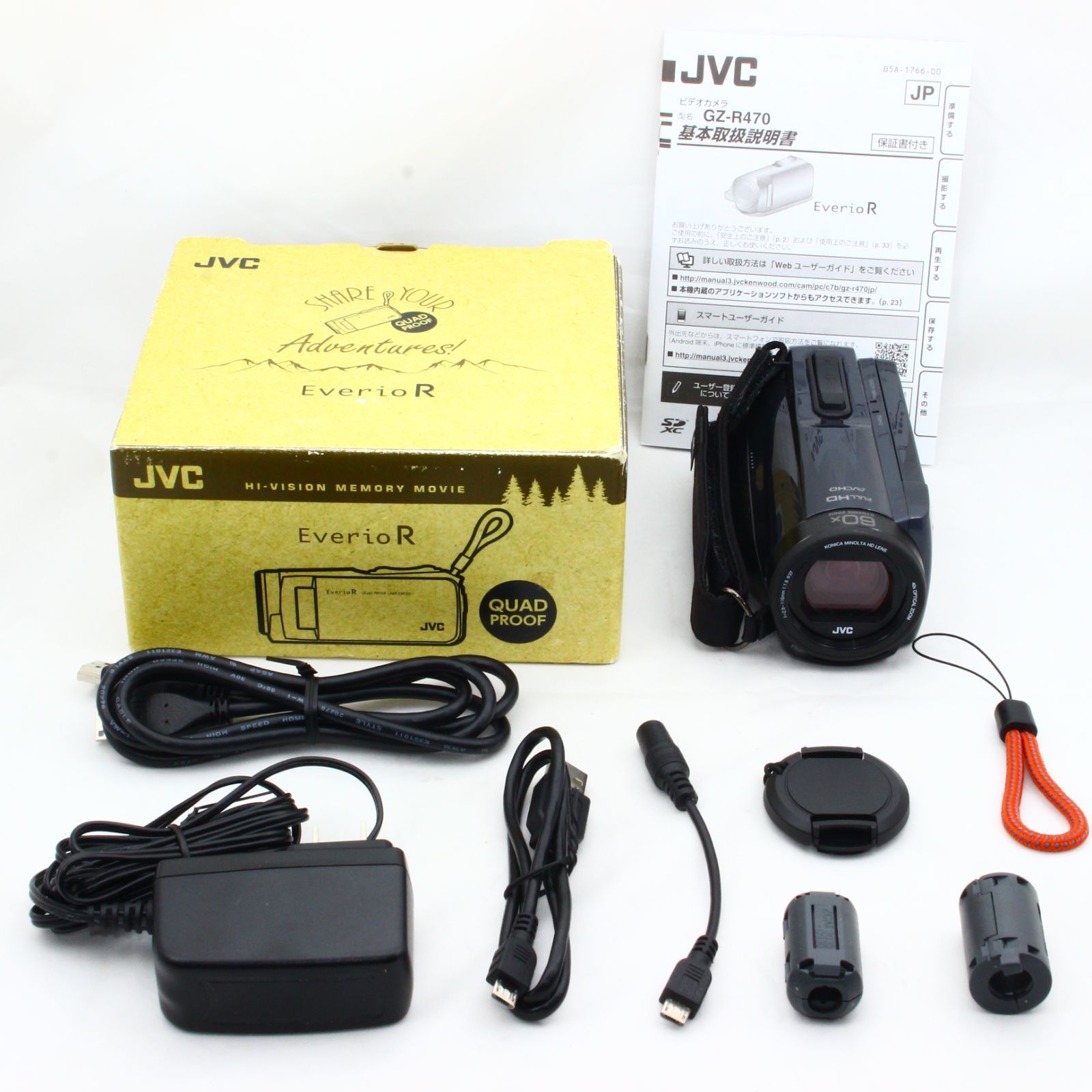 JVCKENWOOD JVC Everio R アイスグレー GZ-R470-H | agb.md