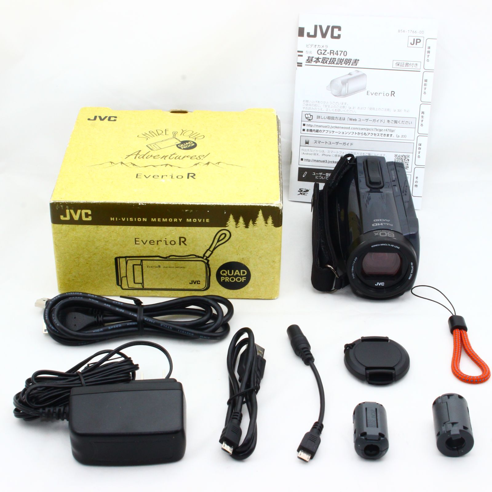 JVCKENWOOD JVC Everio R アイスグレー GZ-R470-H - メルカリ