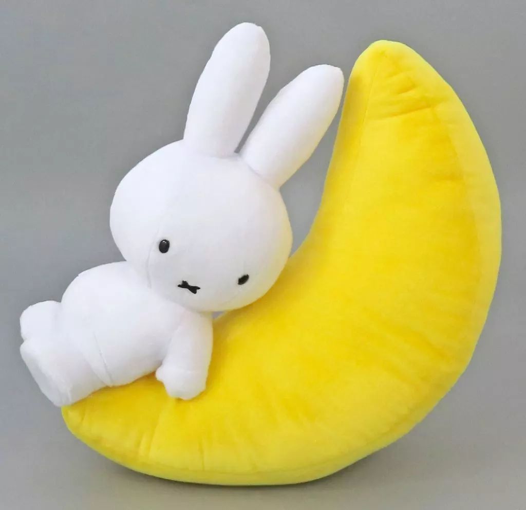 中古】ぬいぐるみ ミッフィー(ホワイト) withぬいぐるみ