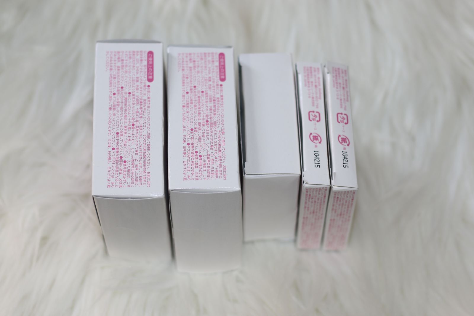 トリートメントUVフェイス＆ボディ 内容量30g中約9割程残っています×2箱＋10g