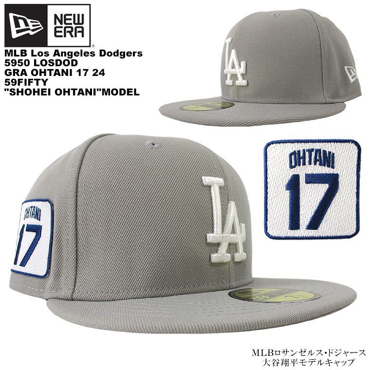 NEW ERA 59FIFTY MLBドジャース 大谷翔平モデル 5950キャップ GR メジャーリーグ メンズ ベースボールキャップ 男女兼用 つば平 オーセンティックモデル フラットキャップ ユニセックス 帽子 野球 応援グッズ