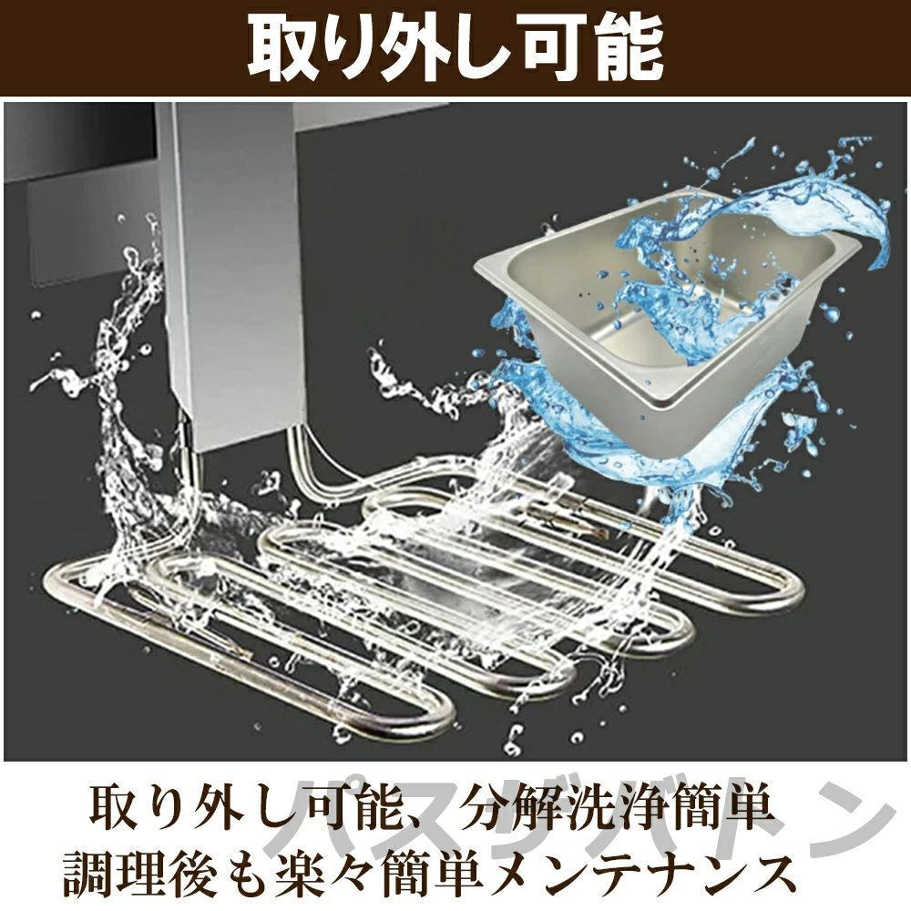 60℃-200℃温度調節 4L