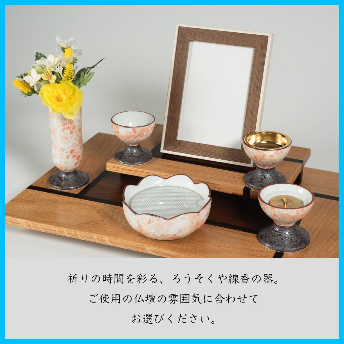 サンメニー