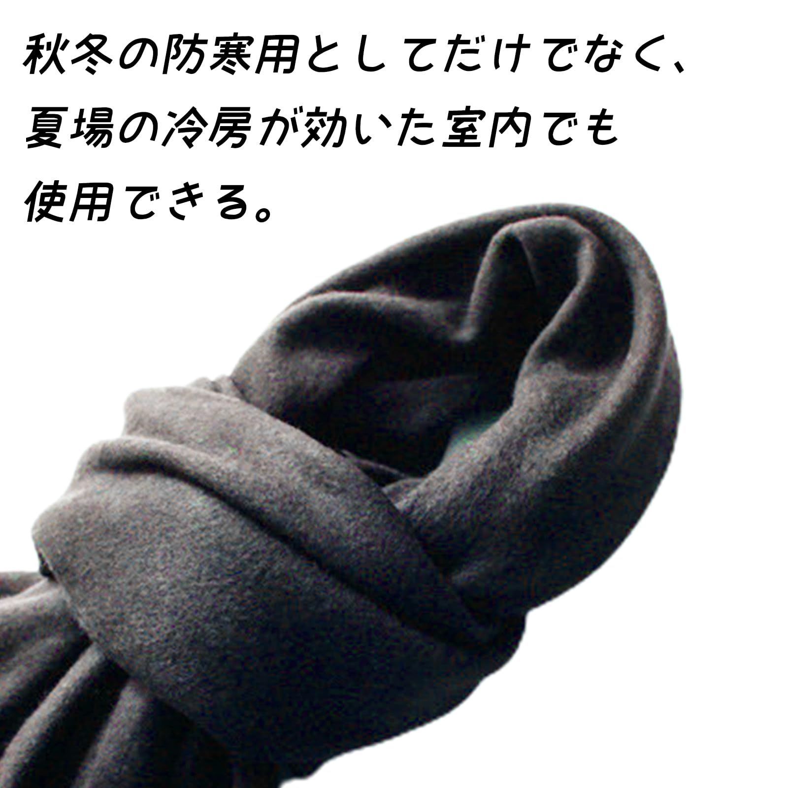 まもなく終了 無地 暖かい 厚手 結婚式 大判ストール レディース プレゼント マフラー 秋 フレイリビ 冬