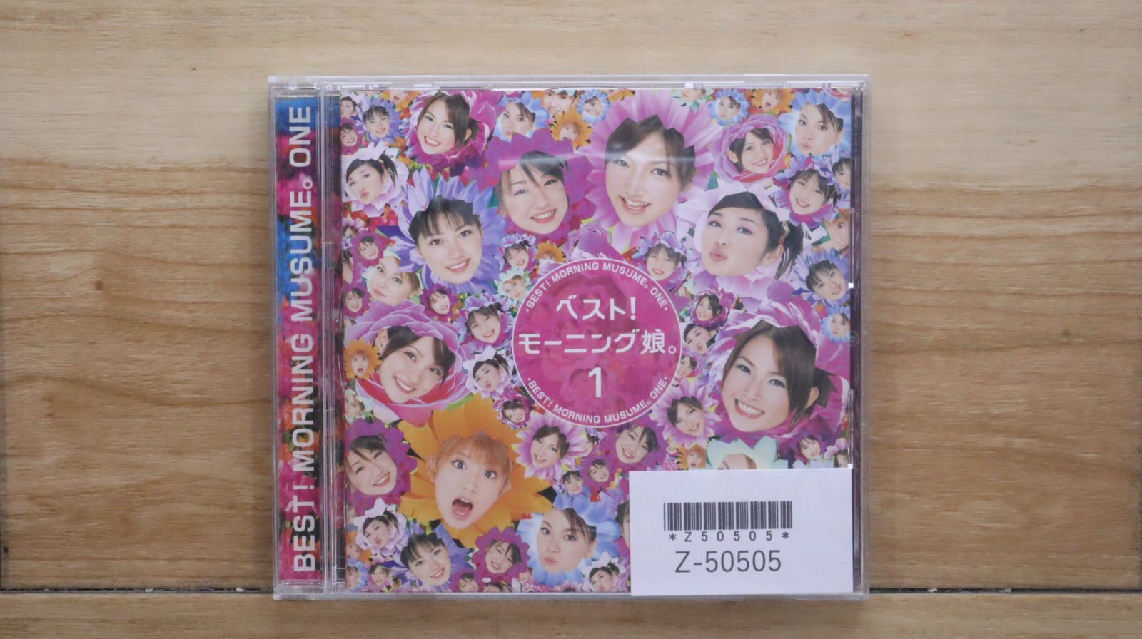 Pretty Maids（国内盤）CD９枚セット Pretty Maids（国内盤）CD9枚セット