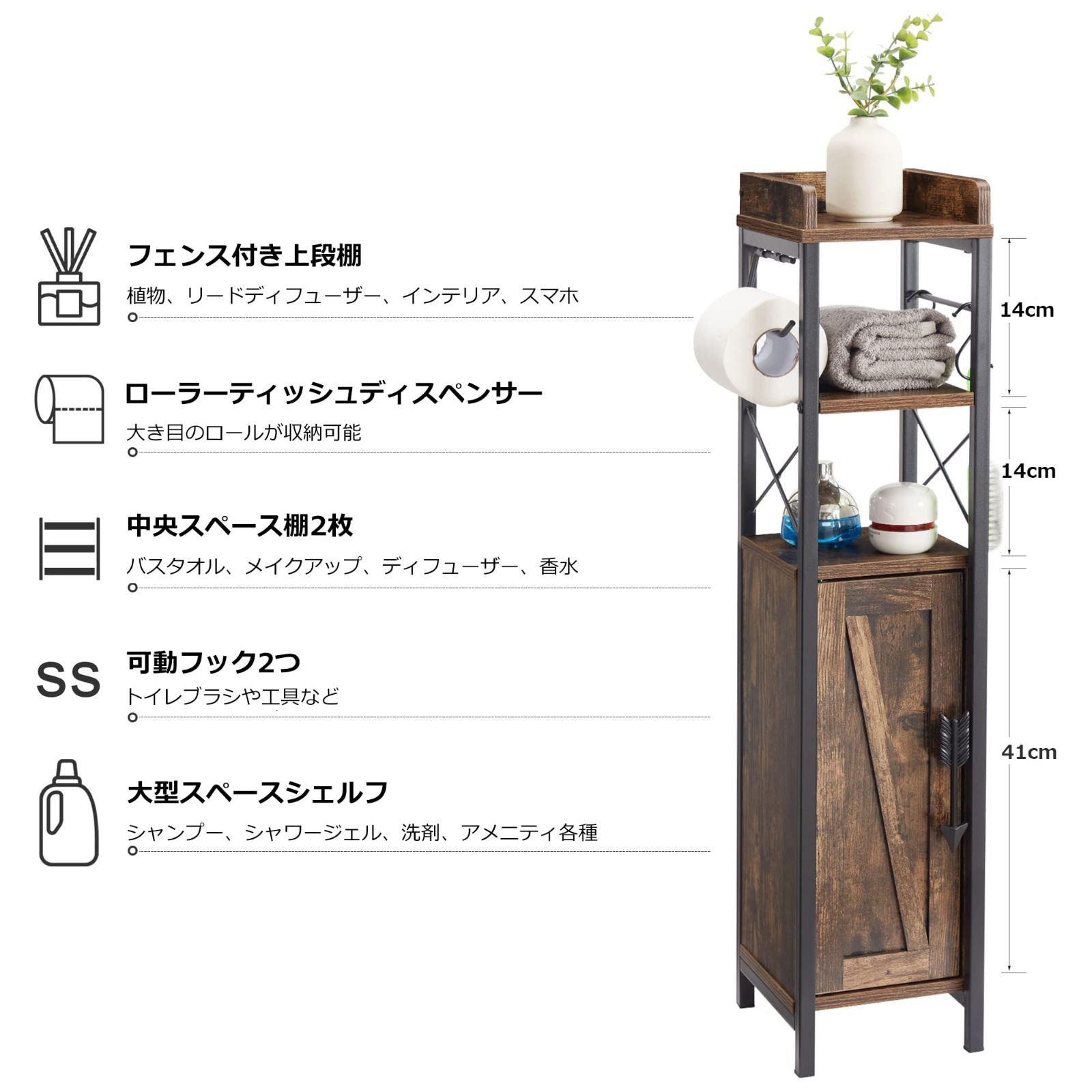 ブラウン 防水