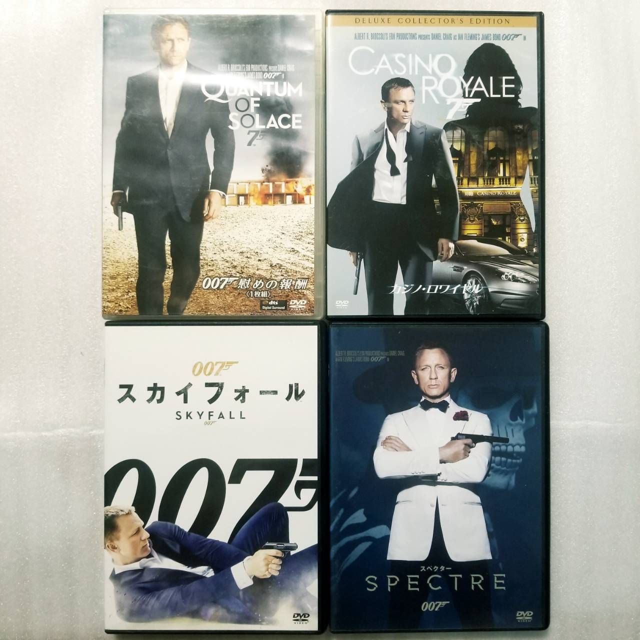 「007」シリーズ 全24作＋「ネバーセイ・ネバーアゲイン」 25作品セット (DVD) Amazon.co.jp: 「007」シリーズ 全24作＋「ネバーセイ・ネバー