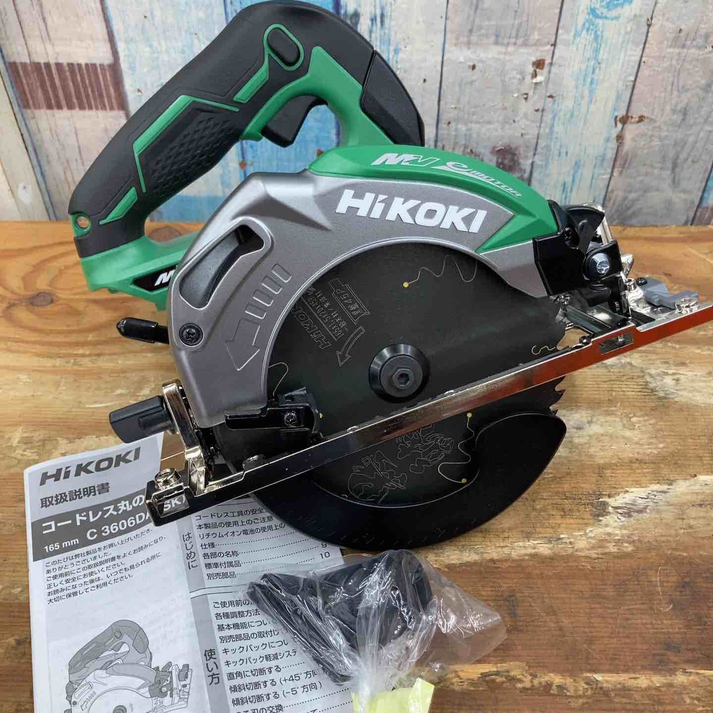 ハイコーキ HIKOKI 旧 日立工機 コードレス丸のこ C3606DA SK NN 36V 本体のみ 柏店