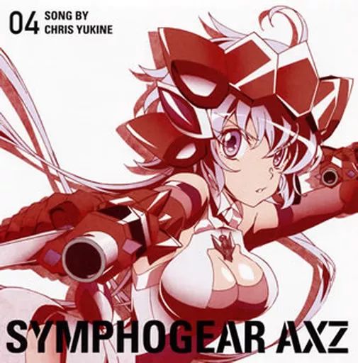 中古】アニメ系CD 戦姫絶唱シンフォギアAXZ キャラクターソング4