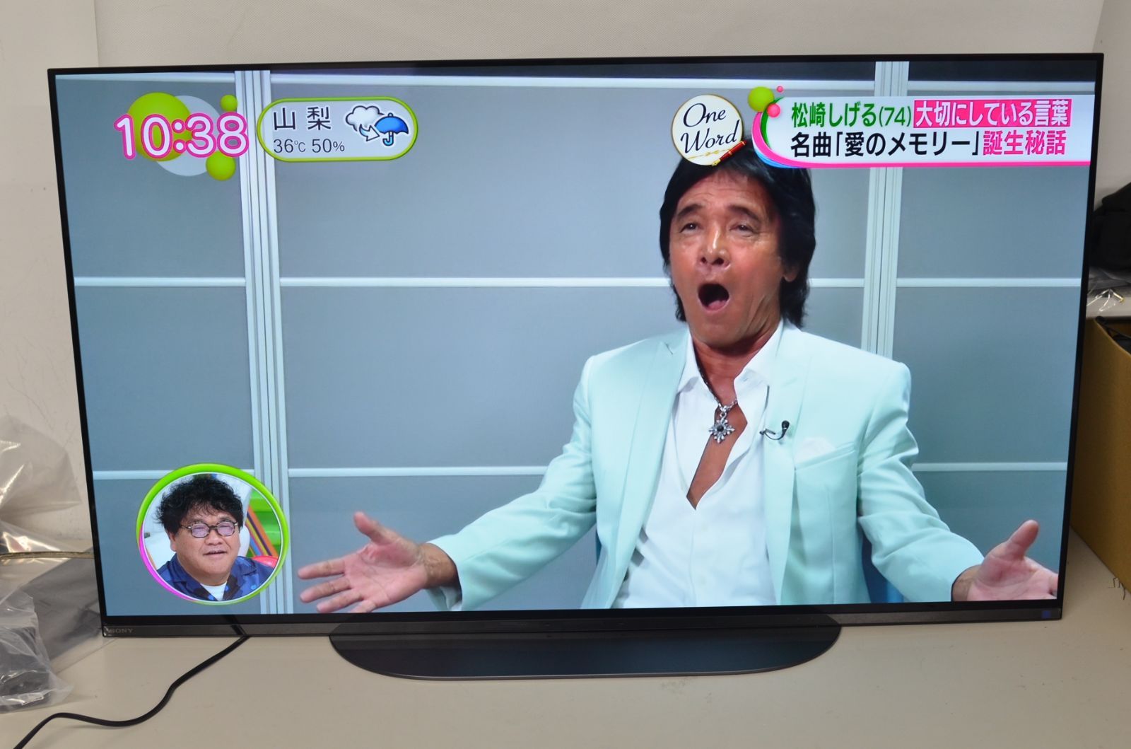中古良品 4K有機ELテレビ BRAVIA XRJ-42A90K 42インチ 確認済 中古良品 4K有機ELテレビ BRAVIA XRJ-42A90K 42インチ 確認済 - メルカリ