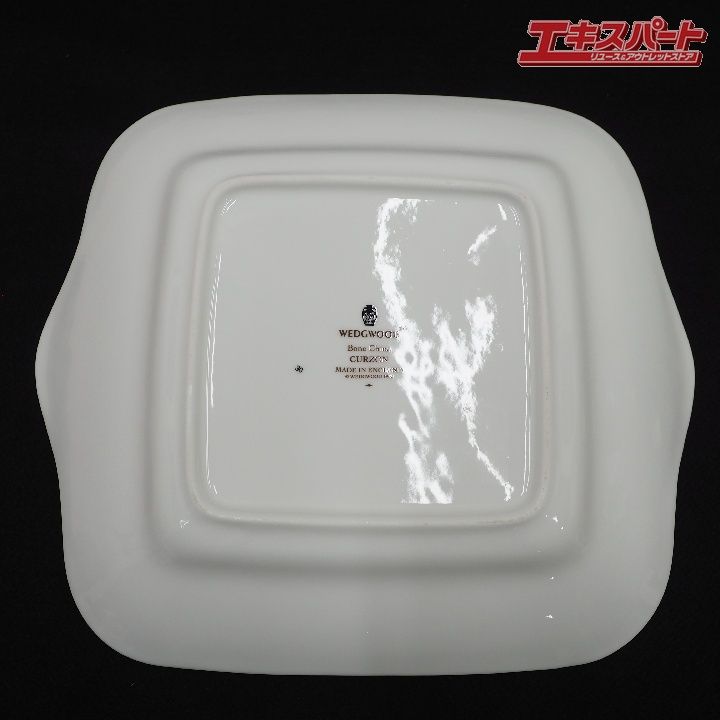 ウェッジウッド WEDGWOOD ブレッド＆バター プレート カーゾン CURZON