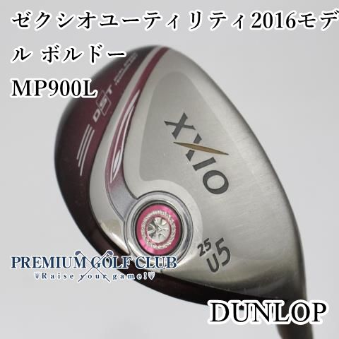 中古】[B-ランク] レディースユーティリティ ダンロップ