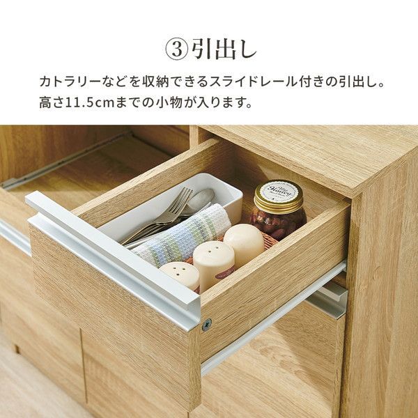 ナチュラル