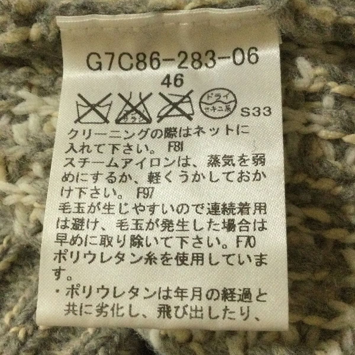 ブルゾン サイズ46