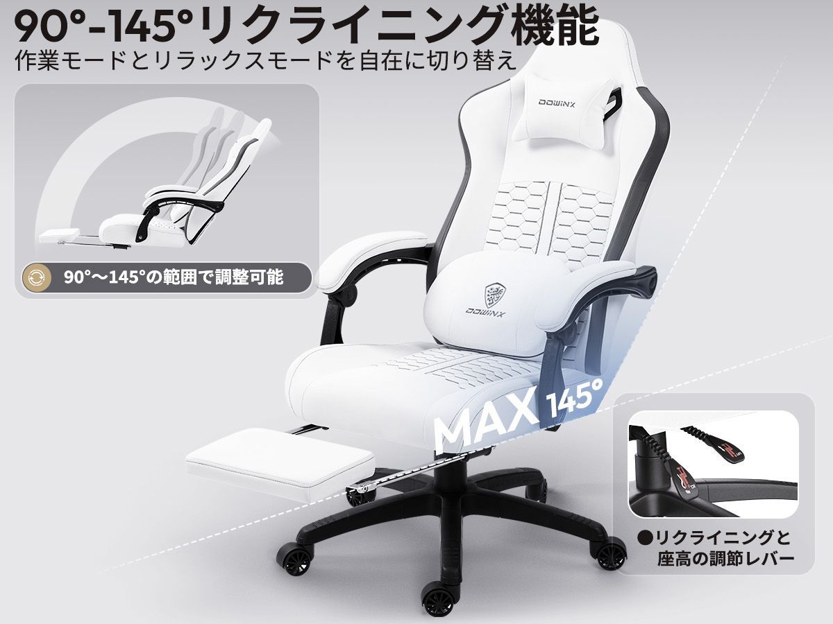 加熱機能 ヨーロッパ風