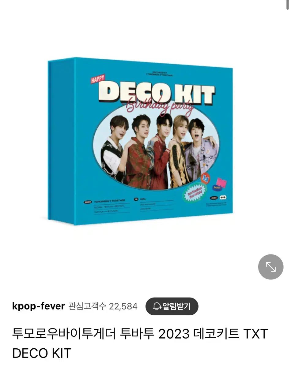 ATEEZ FC ATINY 3期 キット ATEEZ - ateez アチズ atiny membership